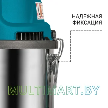 Пылесос Bort BSS-1640-STORM картинка 6